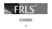 MO水磨石瓷磚，景觀厚磚,FRLS