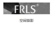 MO水磨石瓷磚，景觀厚磚,FRLS